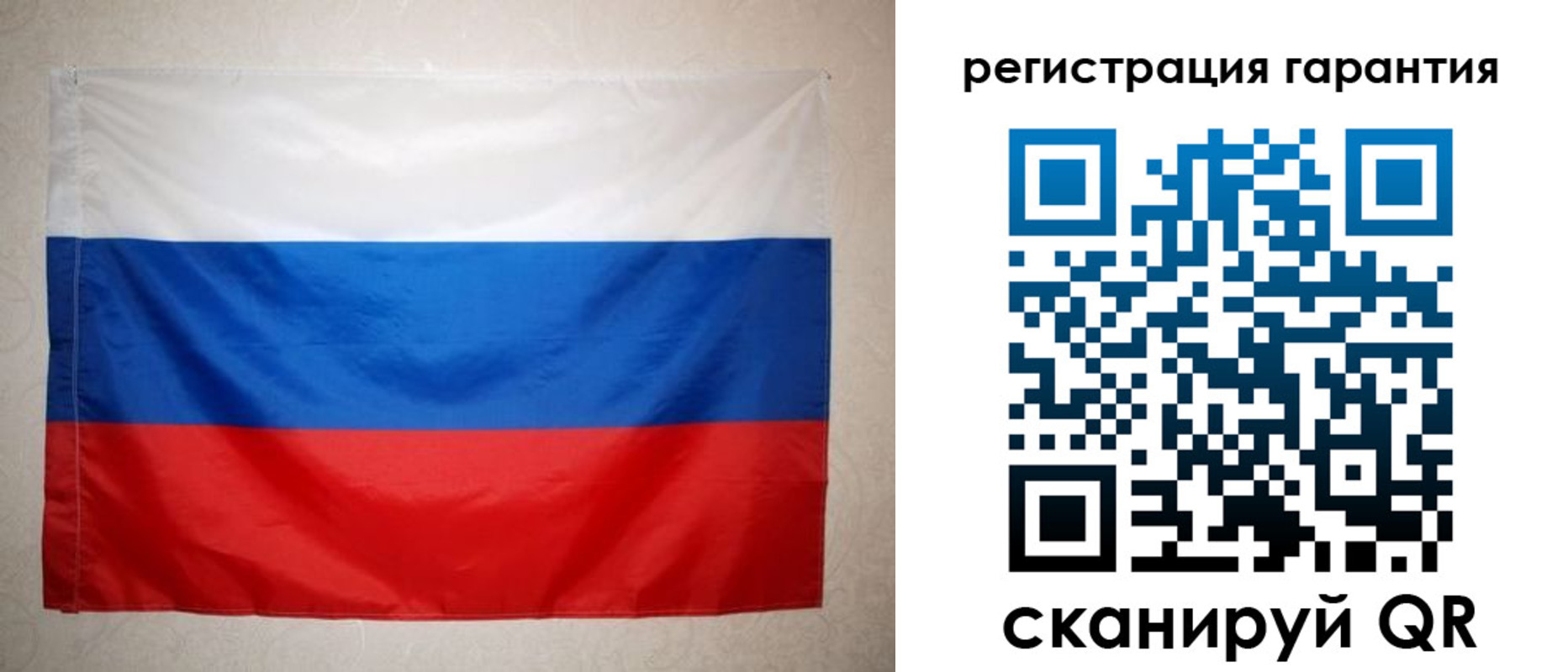 найти адрес прописки в Сельцо